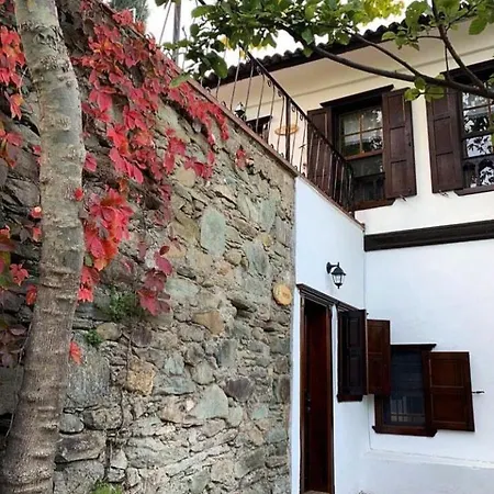 Adissa Butik * Selçuk